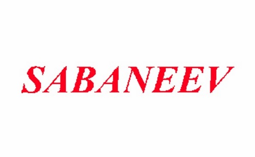 Sabaneev