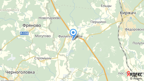 Рыбалка на Шерне