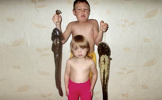 Налим