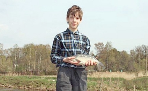 Зеркальный карп