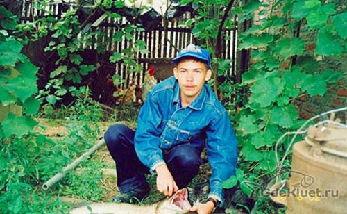 Щука