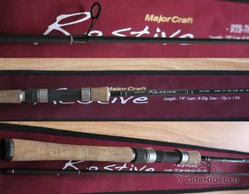Major Craft Restive RTS-782ML 6-23 гр.