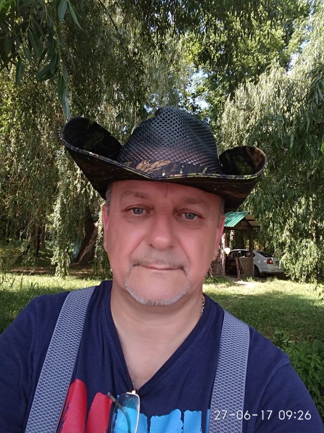 Моя персона.