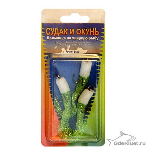 Спинниг Black Hole тест 10-28 гр, катушка Shimano ULTEGRA ADVANCE C3000HG (JPN), груза-чебурашки вес от 16 гр. до 36 гр. Приманки "Речной Волк" разных расцветок