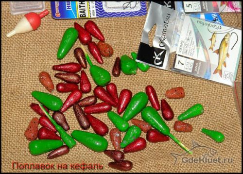 поплавок на кефаль