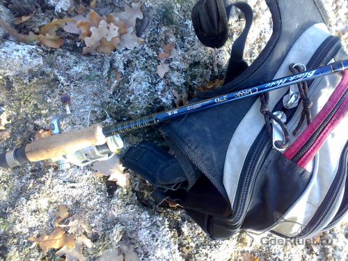 Спиннинг Black Hole Classic 270