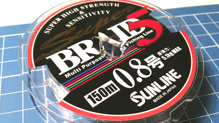 Sunline Super Braid 5