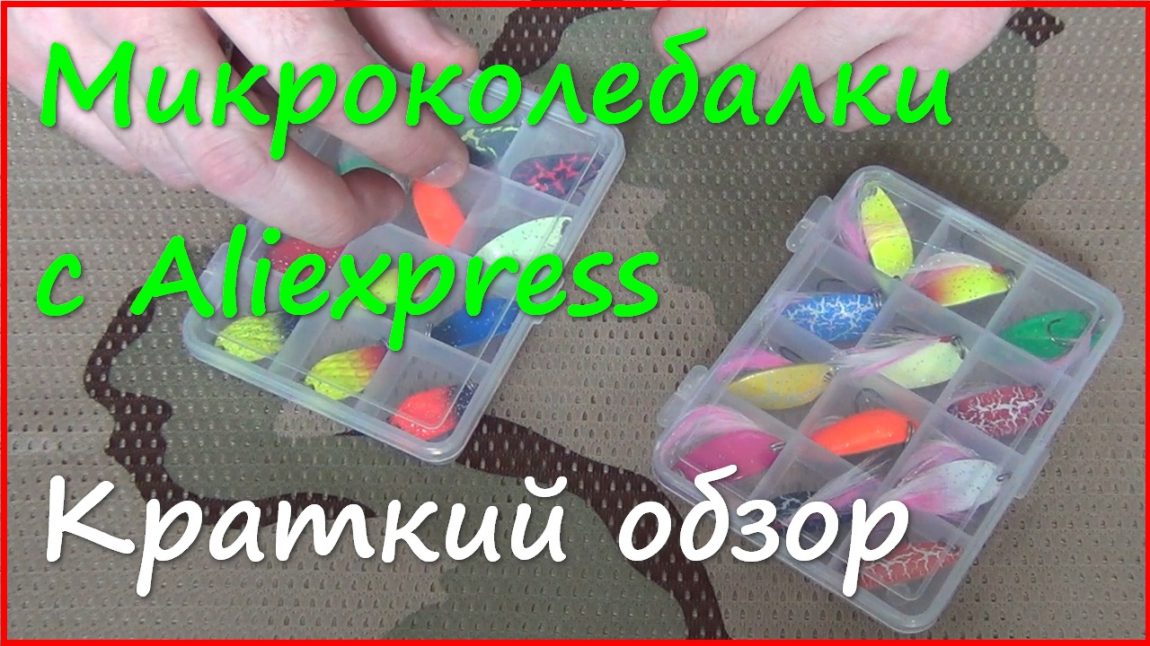 Фотография публикации