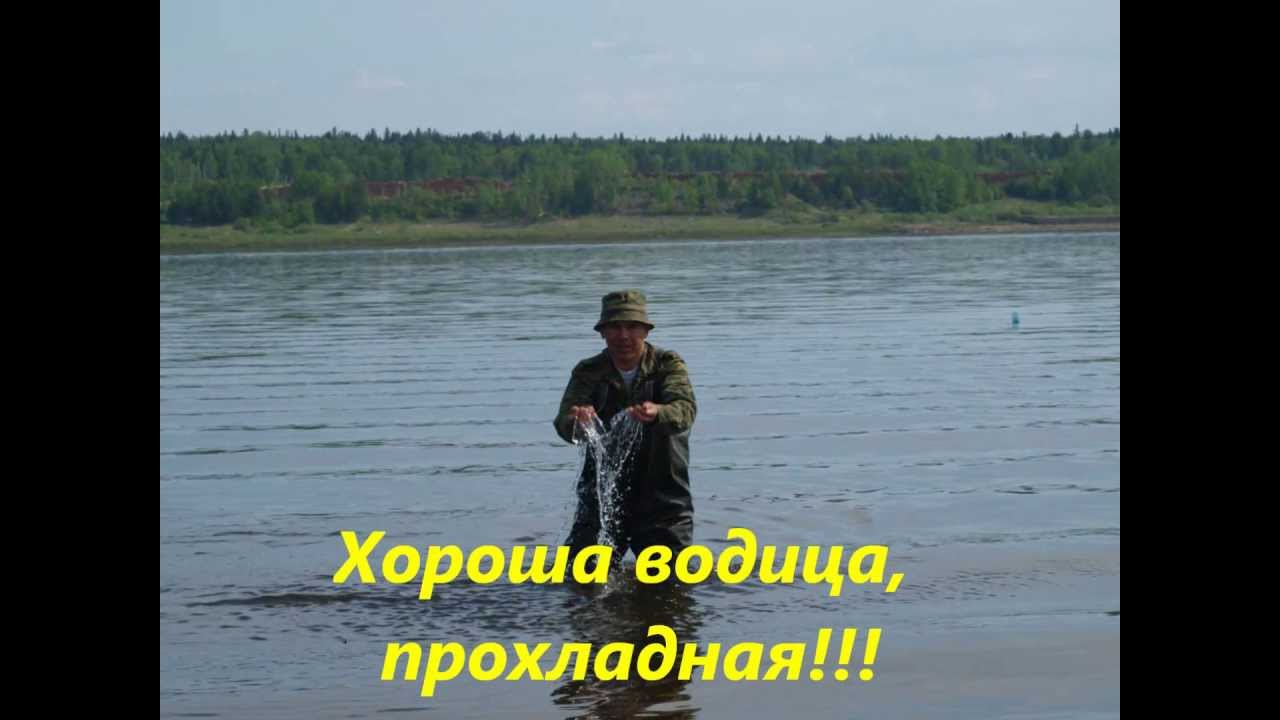 Ловля ельца. Видео.