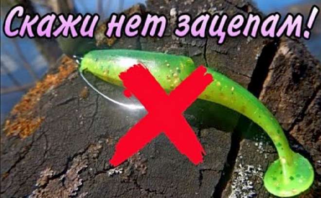 Нет зацепам! Как оснастить офсетный крючок?