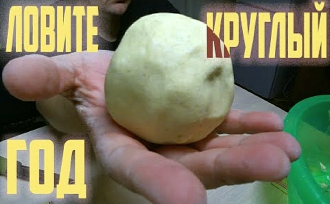 Убийца карася, карпа,и мирной рыбы. Супертесто для рыбалки.