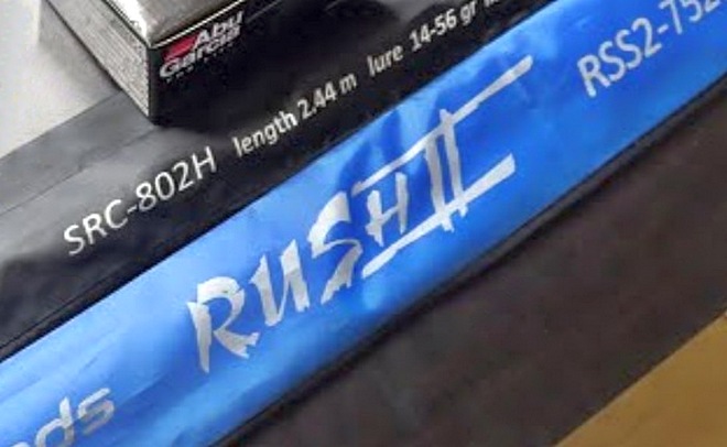Обзор спиннингов SLrods Sarmat 802H и SLrods Rush II 752M