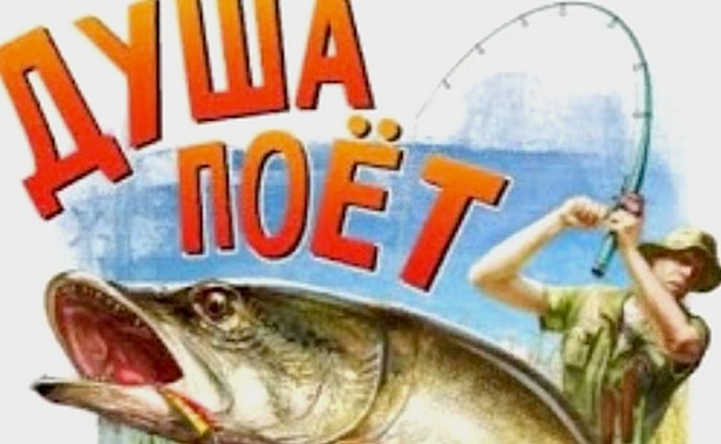 13 сходов, 28 трофеев. Счёт 1:2 в мою пользу!