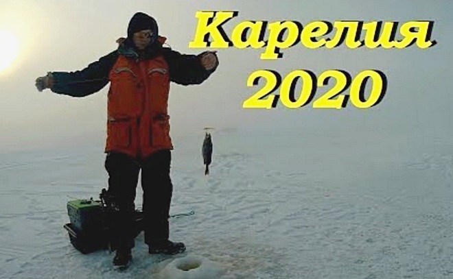 Рыбалка в Карелии 2020. Окунь на блесну и балансир.