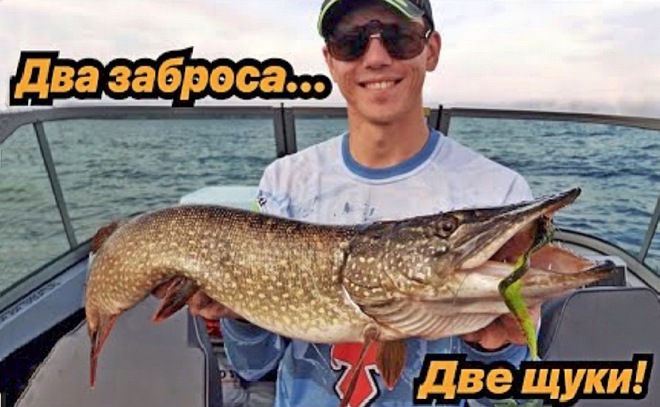 Два заброса – две крупные щуки! Такое бывает? Смотри!