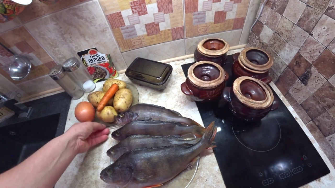 Уха из окуня без костей в горшочках