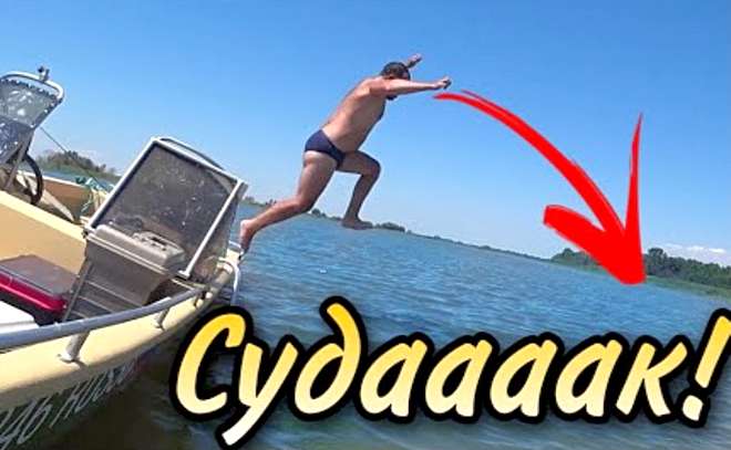 Убитая приманка косит судаков на каждом забросе в Астрахани!