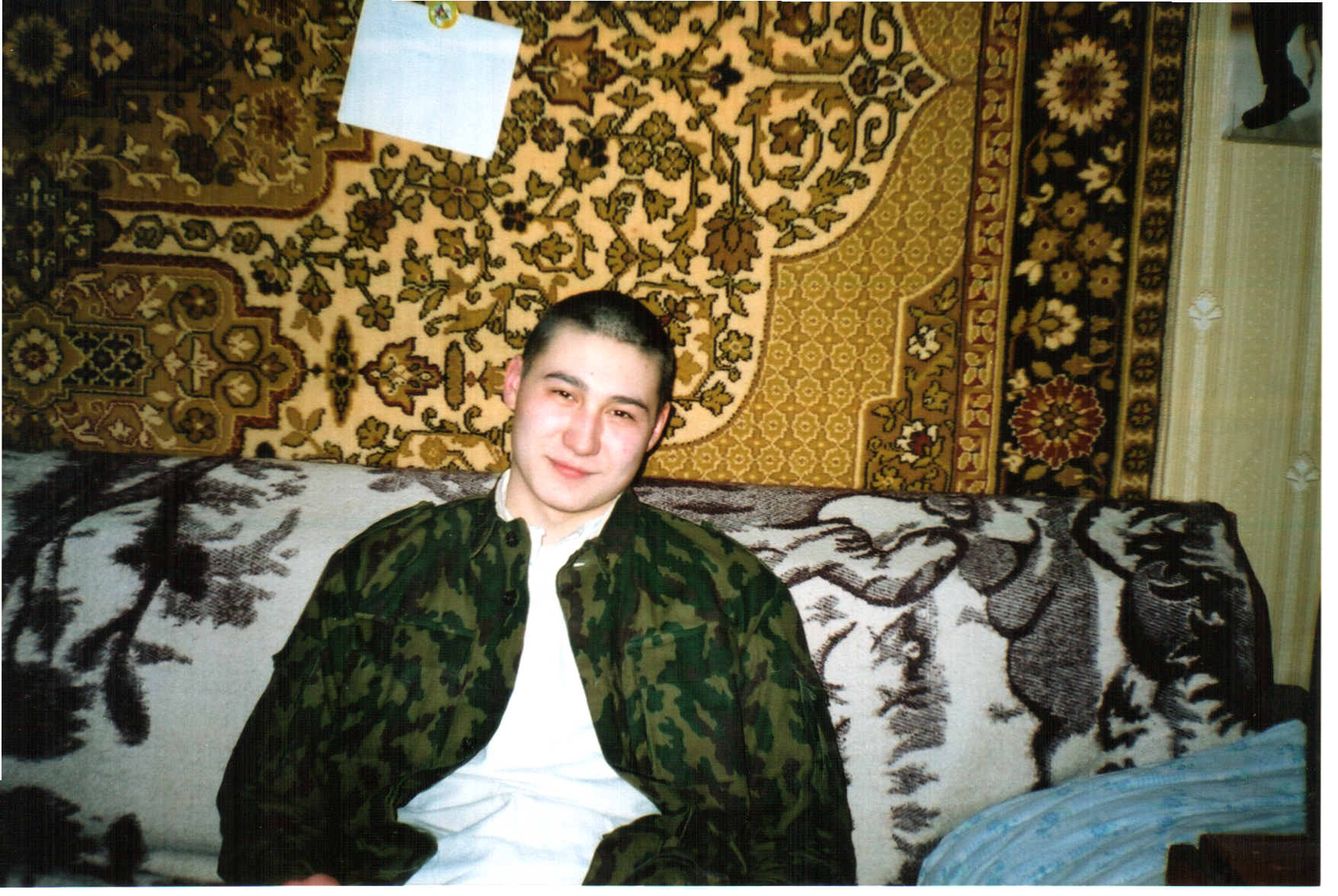 флорид