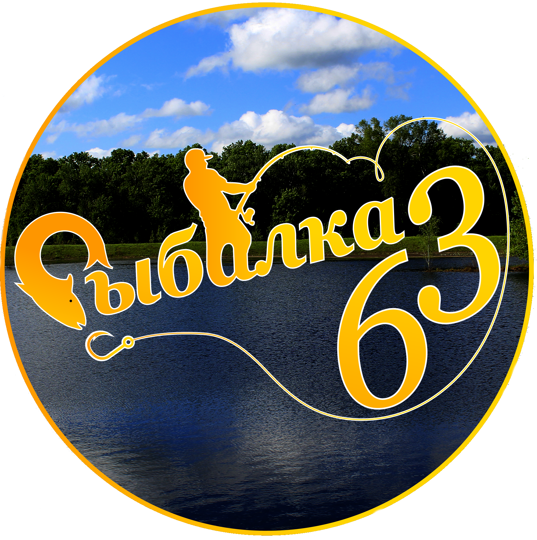 Ribalka63