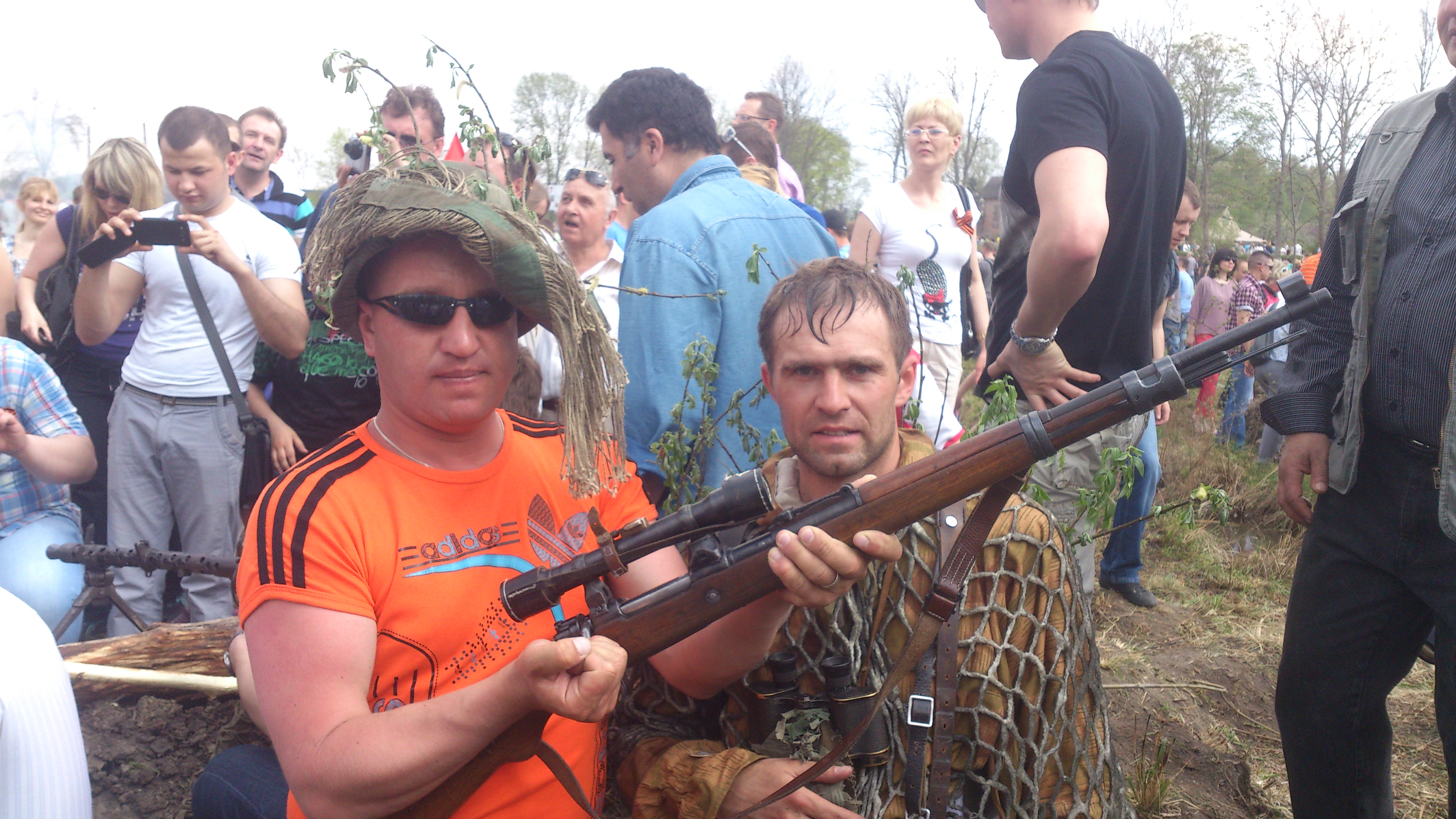 ДЮХА RUS39