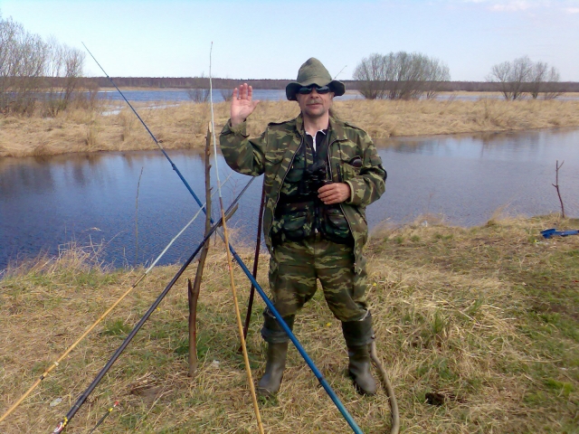 Sergeevich
