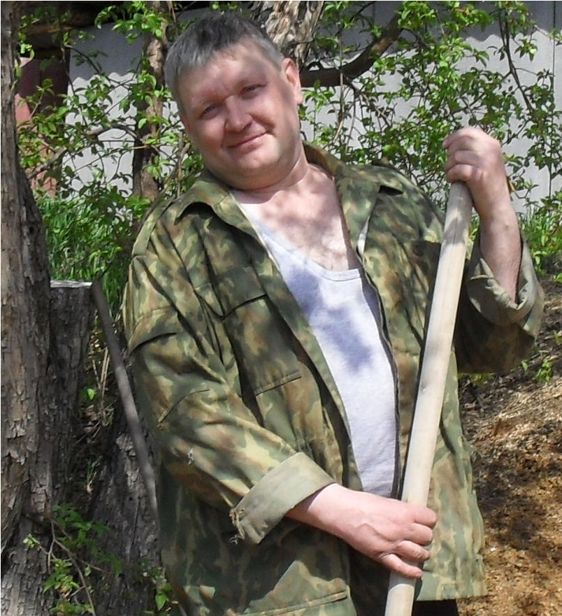 Агрохимик66